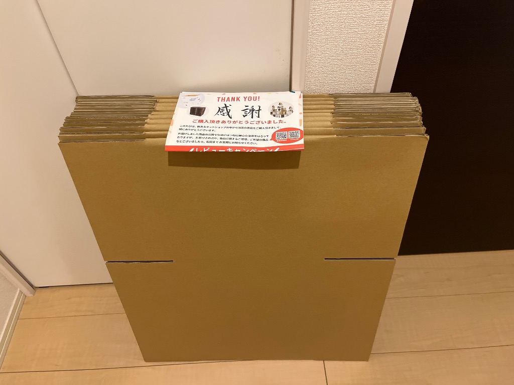 レビュー画像