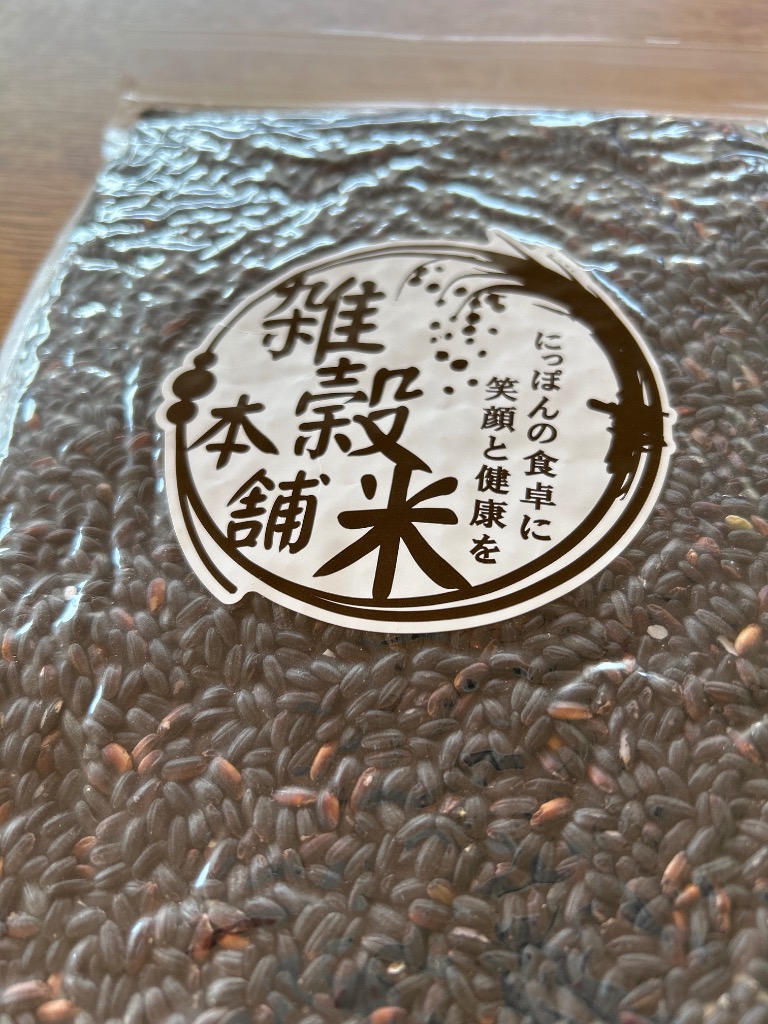 全体のレビュー画像 | 1-0