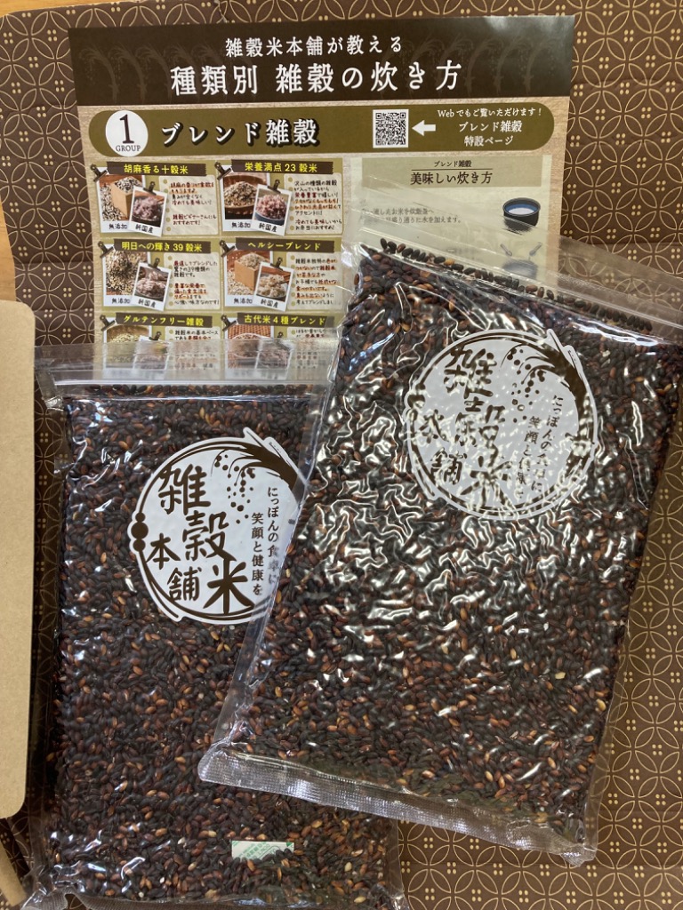 全体のレビュー画像 | 7-0