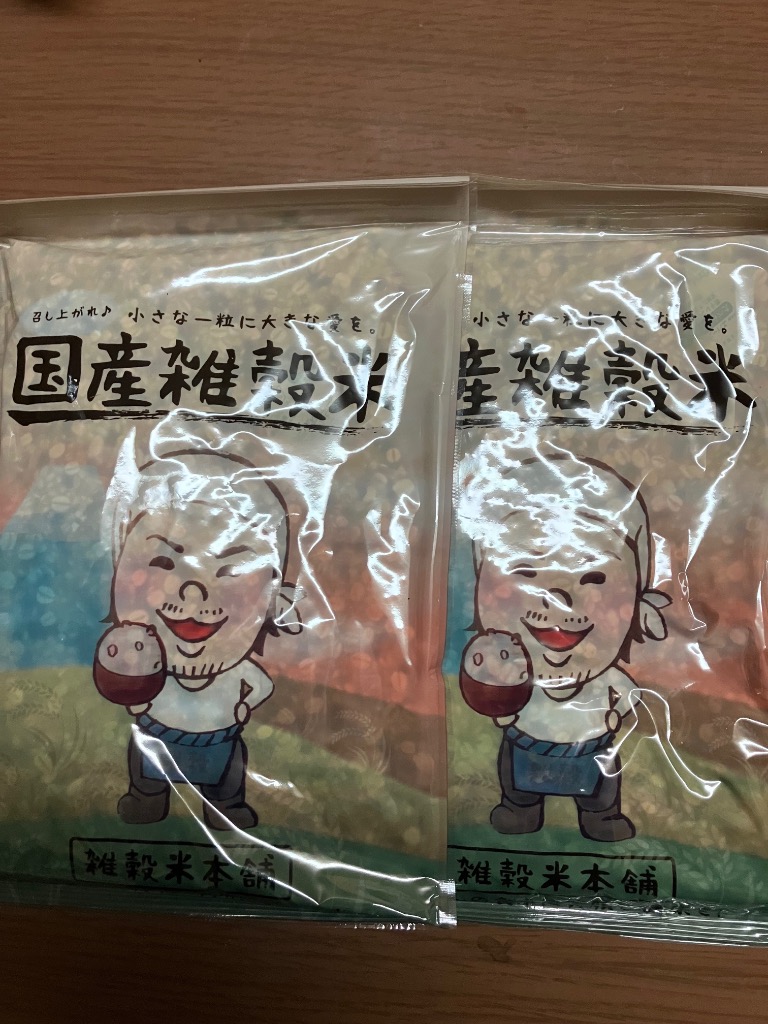 全体のレビュー画像 | 0-0