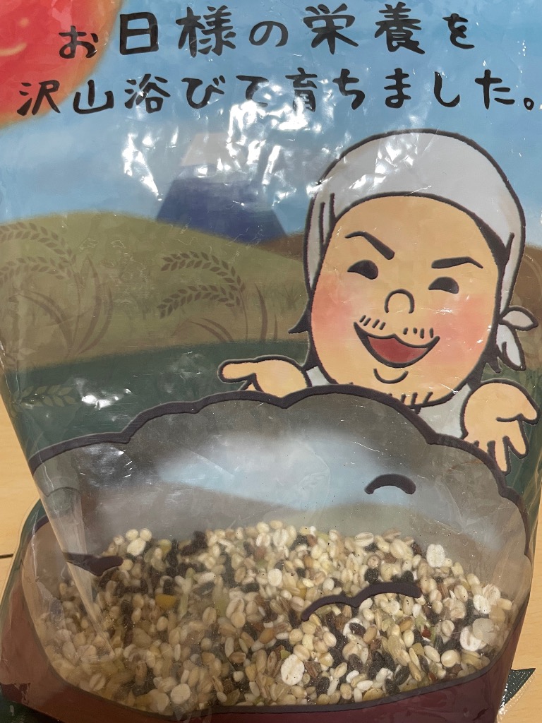 全体のレビュー画像 | 4-0