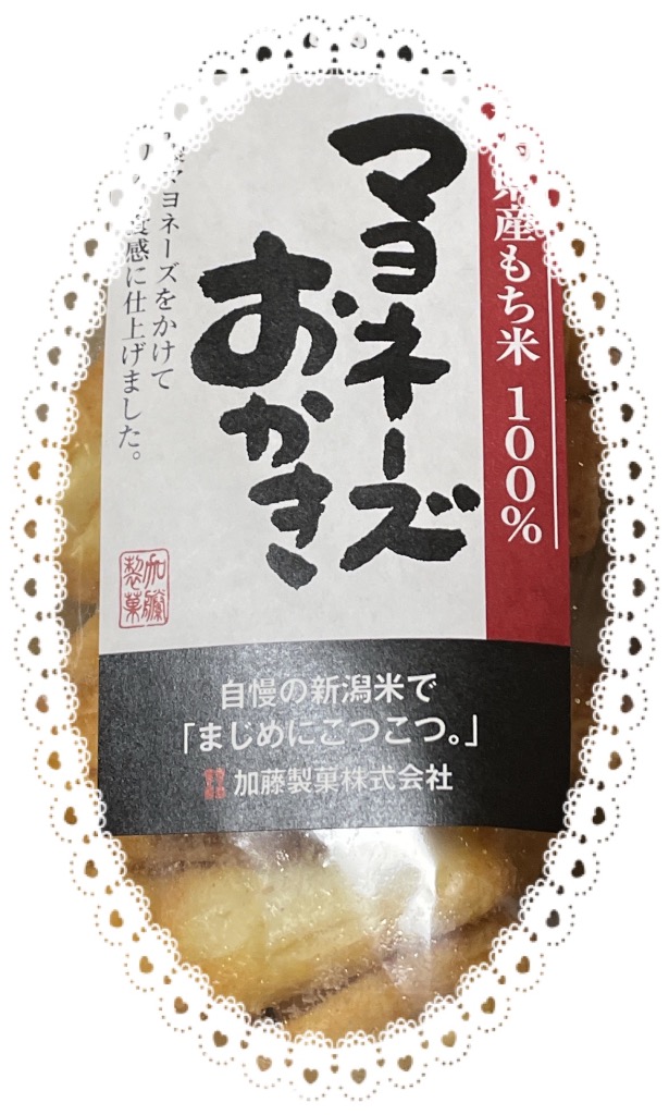 全体のレビュー画像 | 0-0