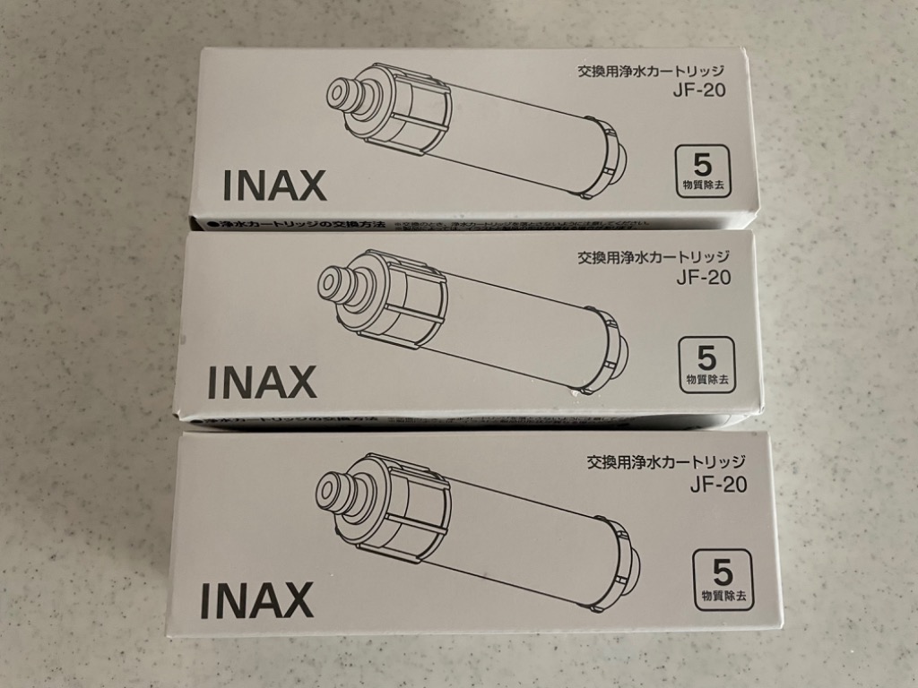 LIXIL INAX リクシル浄水器カートリッジ JF-20-T 標準タイプ 5物質除去 オールインワン浄水栓交換用カートリッジ 蛇口 リクシル  JF-20×3個入り 正規品