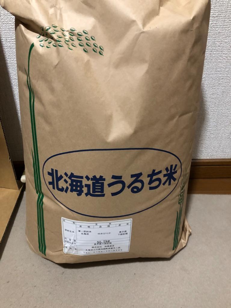 全体のレビュー画像 | 8-0