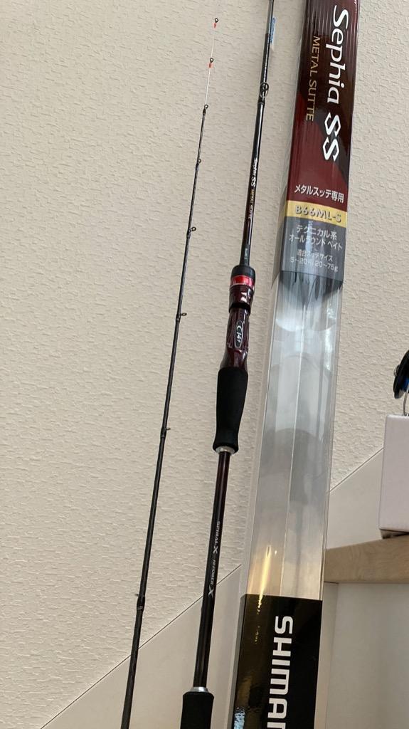 シマノSHIMANO セフィアSephia SS B66ML-S メタルスッテ シマノ セフィア BB メタルスッテ F-B66MH-S 23年追加モデル