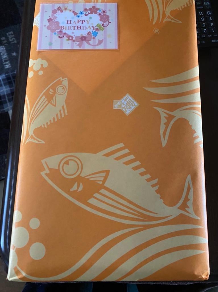 御中元 お中元 【名入れ無料】鰹節削り器 王座&枕崎産 新さつま