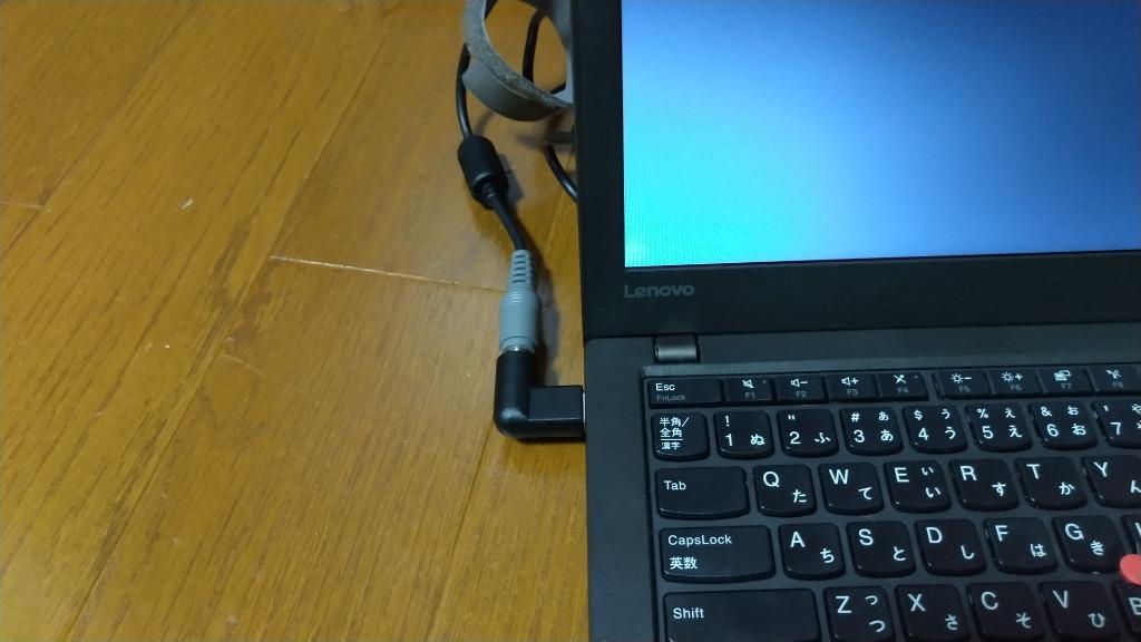 ACアダプター変換 L字型 丸型(メス7.9/5.5mm) → 角型(オス) レノボ/Lenovo/ThinkPad/NEC  :KM-LA477:KAUMO カウモ ヤフー店 - 通販 - Yahoo!ショッピング