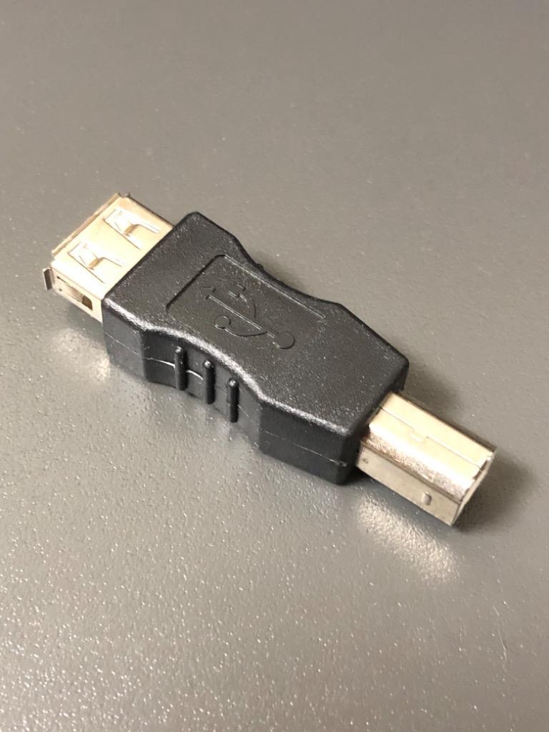 USB3.0 変換アダプタ (Aメス   Bメス) KM-UC249