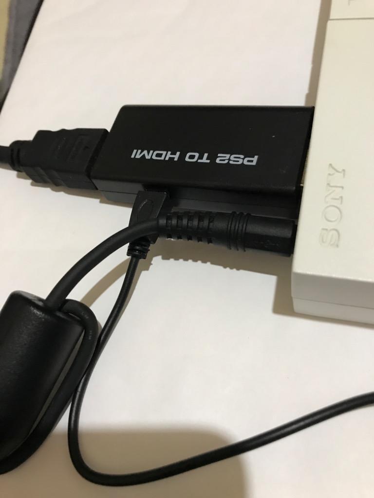 PS2 HDMI 変換アダプター 変換器 プレイステーション２ プレステ２ PlayStation2 :YS-492:KAUMO カウモ ヤフー店 -  通販 - Yahoo!ショッピング