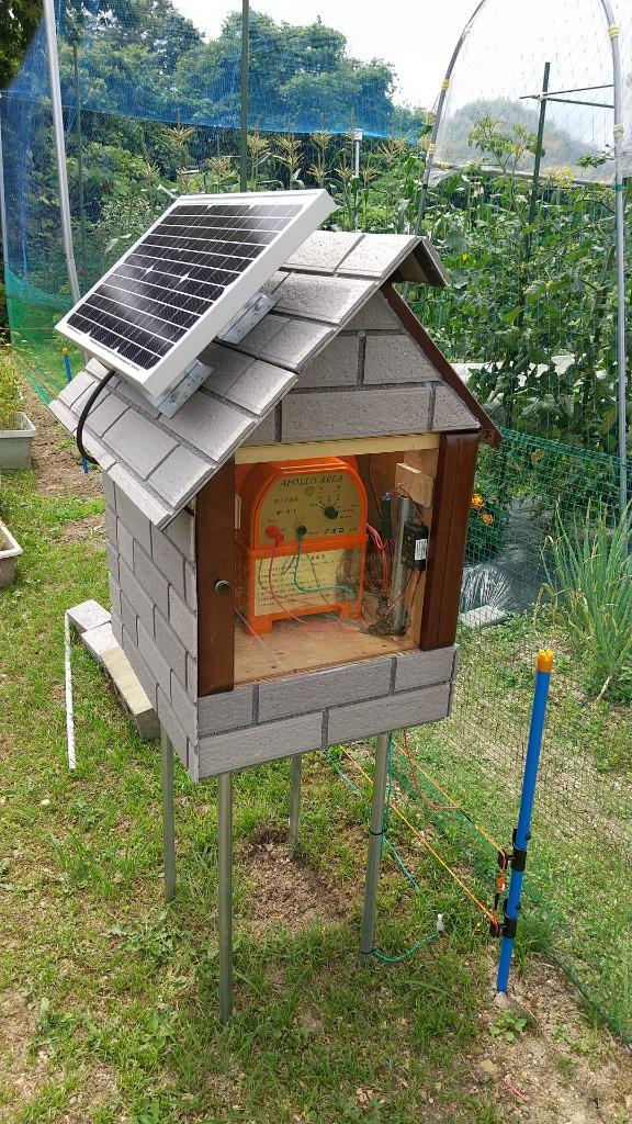 10W ソーラーパネル 小型 電気柵用 ソーラー充電セット 鳥獣害 窃盗 