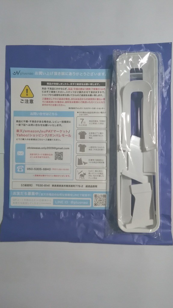 レビュー画像