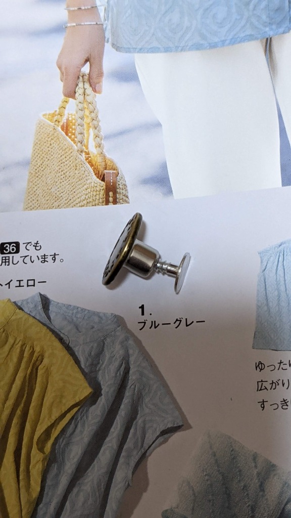 レビュー画像