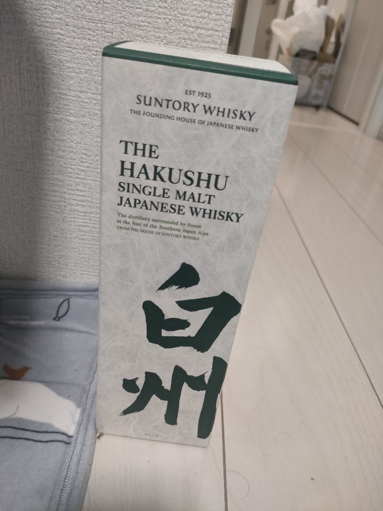 masa様　白州　ノンビンテージ　箱付き SUNTORY サントリー 白州 ノンヴィンテージ 700ml 43度 箱付 ※お