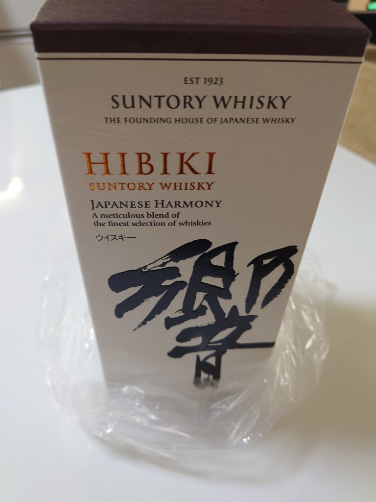 SUNTORY サントリー 響 ジャパニーズ ハーモニー 700ml 43度 箱