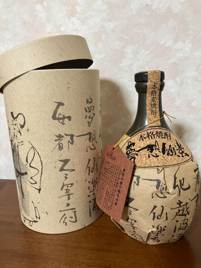 夢想仙楽 麦焼酎 720ml 専用化粧箱付 むそうせんらく 陶器 税込1本価格 