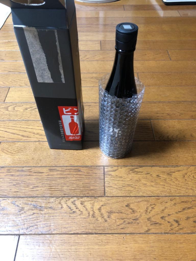 7件目のレビュー画像 | 1