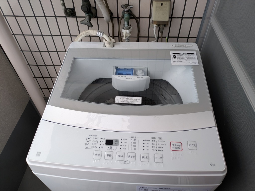 レビュー画像
