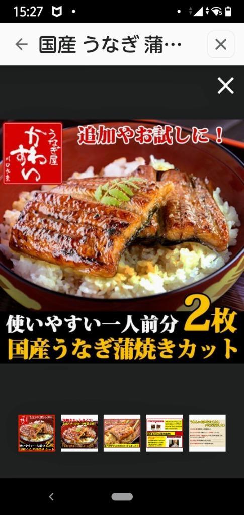 1件目のレビュー画像 | 0