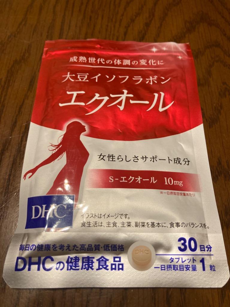 送料無料】DHC 大豆イソフラボン エクオール 30日分 30粒 :4511413625996:カワモール - 通販 - Yahoo!ショッピング