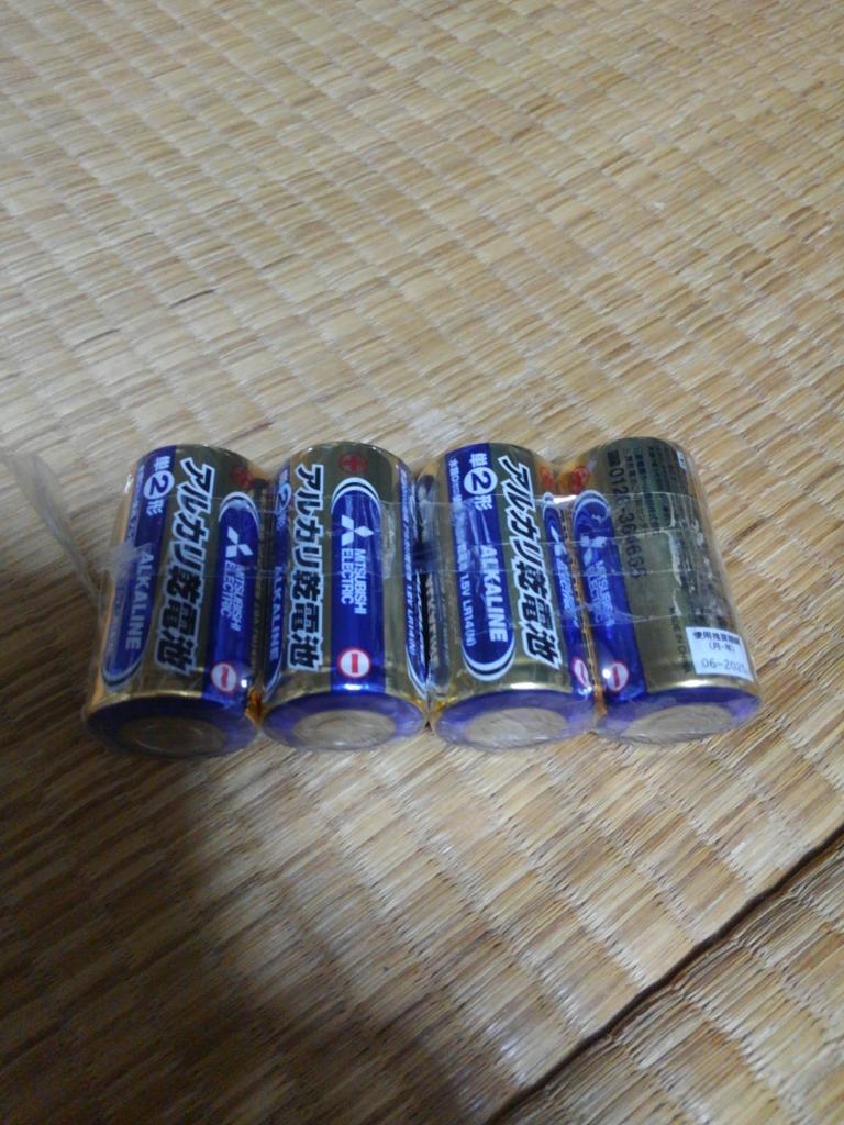 単2アルカリ乾電池 単二乾電池 三菱 LR14N/2S/8718 2個組ｘ３パック 