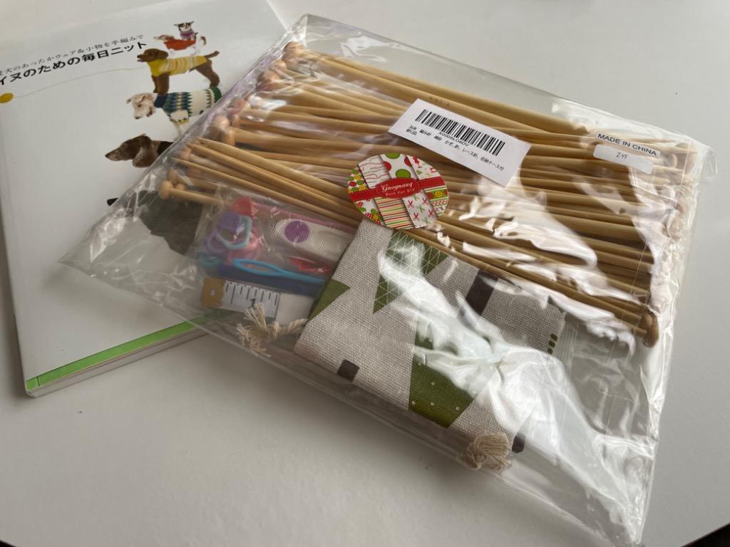 36本?編み針?棒針?かぎ棒?竹製?編み棒?手あみ針?くつした針 25cm長?玉付18サイズ?棒針セット 巻尺、ハサミ、段数マーカー、とじ針  :20211028204746-00012:河瀬商店 - 通販 - Yahoo!ショッピング