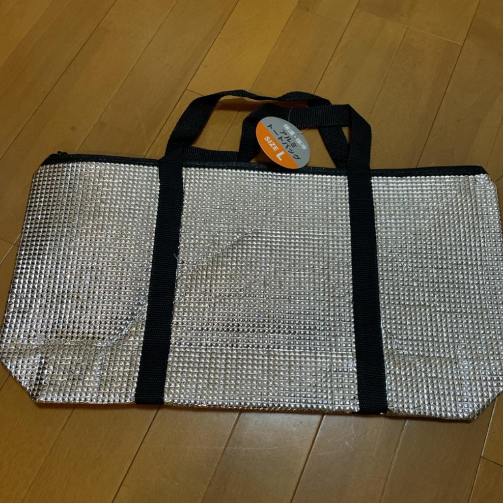 保温・保冷アルミトートバッグ Lサイズ(25×49×マチ10cm) :2JPP89045:100円雑貨日用品卸-BABABA - 通販 -  Yahoo!ショッピング