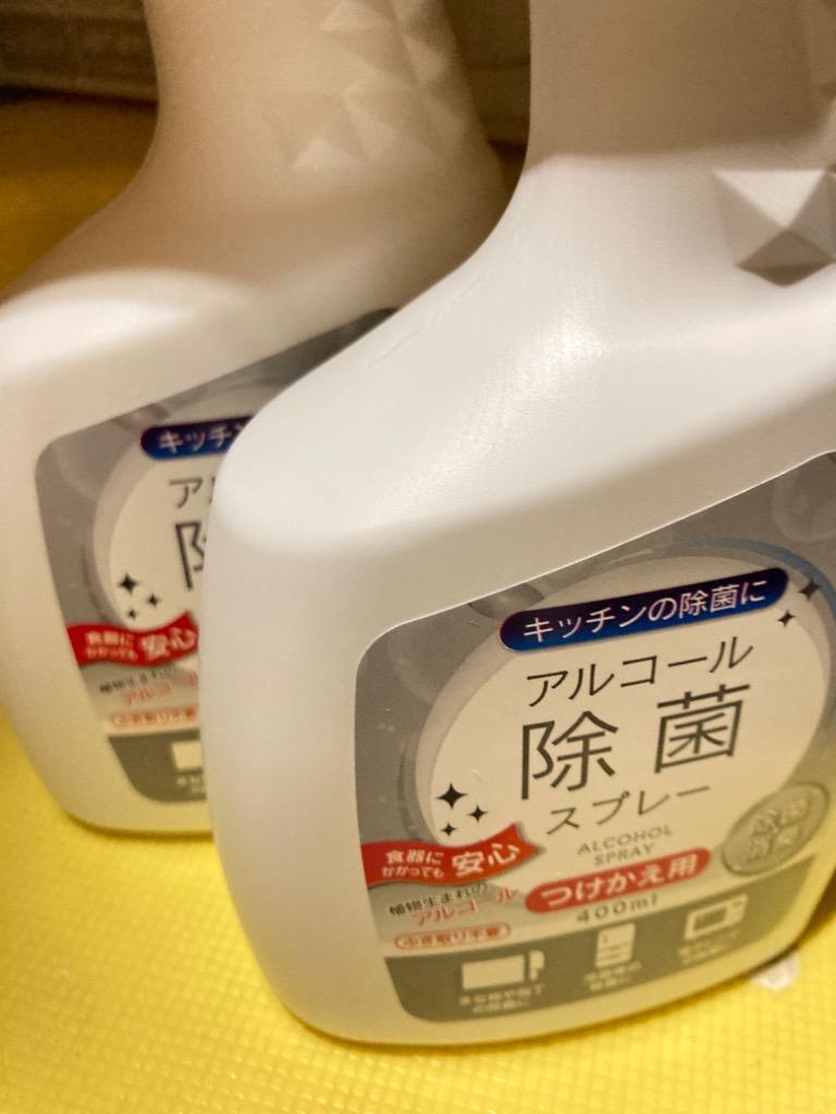 全体のレビュー画像 | 0-0