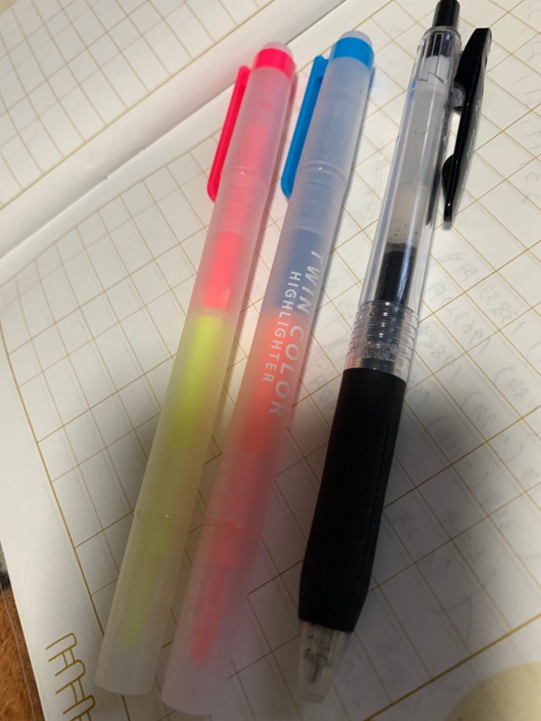 蛍光ペン ツインカラー 2本セット (100円ショップ 100円均一 100