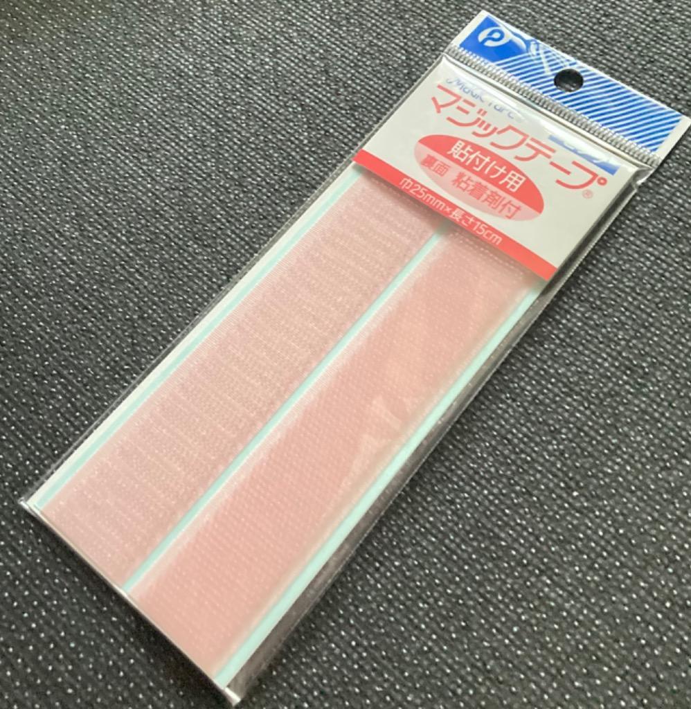 マジックテープ 粘着剤付 幅２５ｍｍ×長さ１５ｃｍ フック・ループ各１枚入 赤 (100円ショップ 100円均一 100均一 100均)