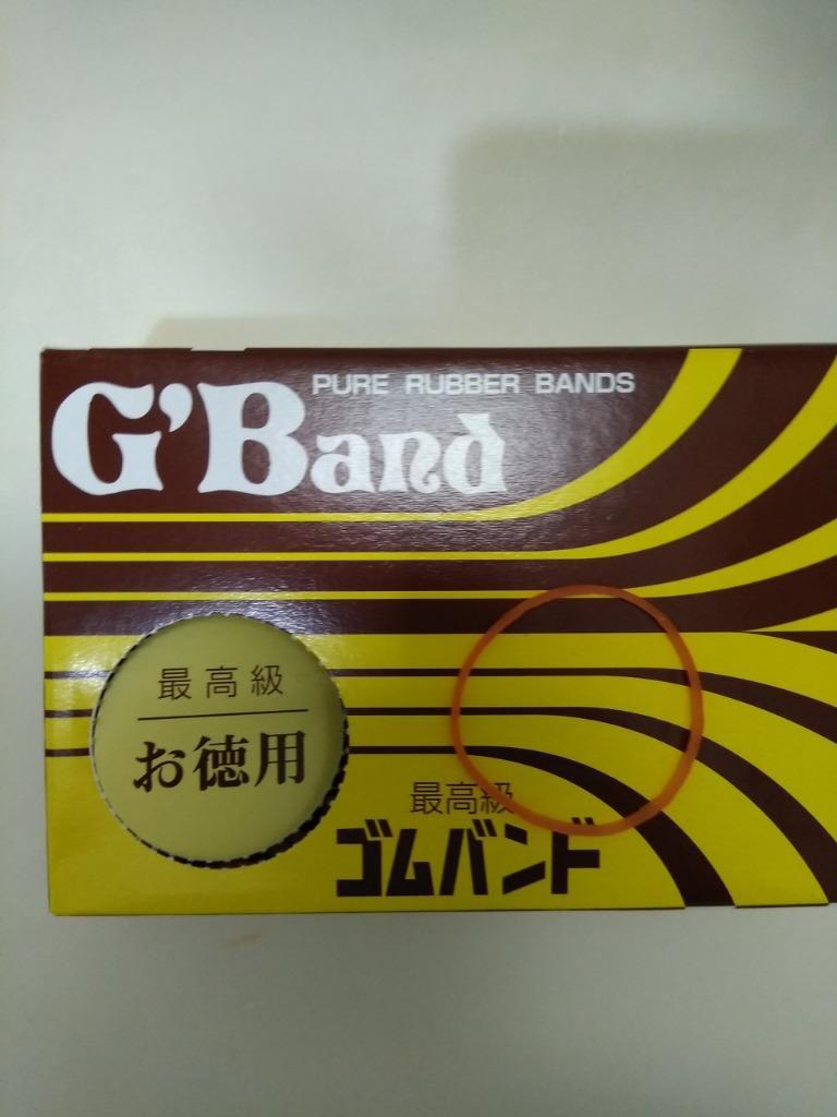 輪ゴム 80g :2SNN71201:100円雑貨日用品卸-BABABA - 通販 - 輪ゴム 80g :2SNN71201:100円雑貨日用品卸-BABABA - 通販 -