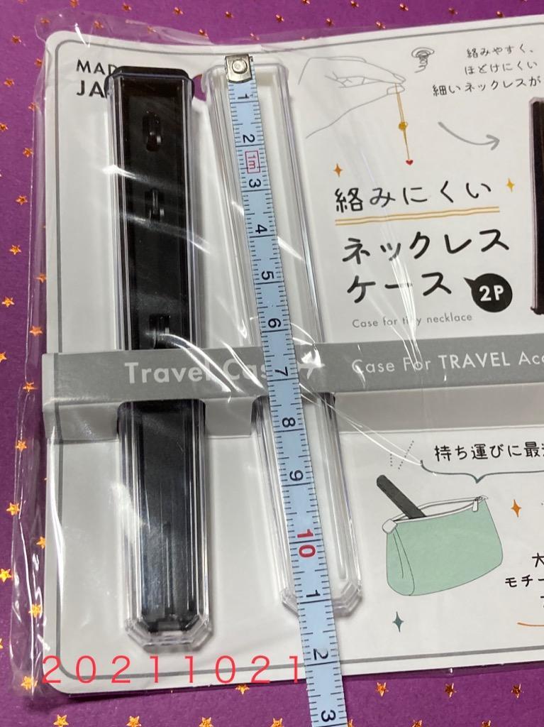 1件目のレビュー画像 | 0