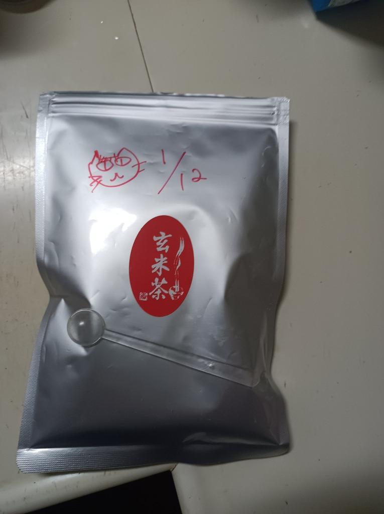 粉末 玄米茶 100g入 インスタント茶 ※ 給茶機対応 業務用 粉末茶 パウダー茶 給茶機用 お茶 :ter1017:かやまえん - 通販 -  Yahoo!ショッピング