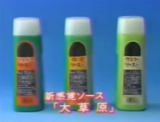 期間限定 粉末 麦茶 300ｇ 100g入×３袋 ※ 給茶機用パウダー ペットボトル 500ml 32本分 粉  materialworldblog.com