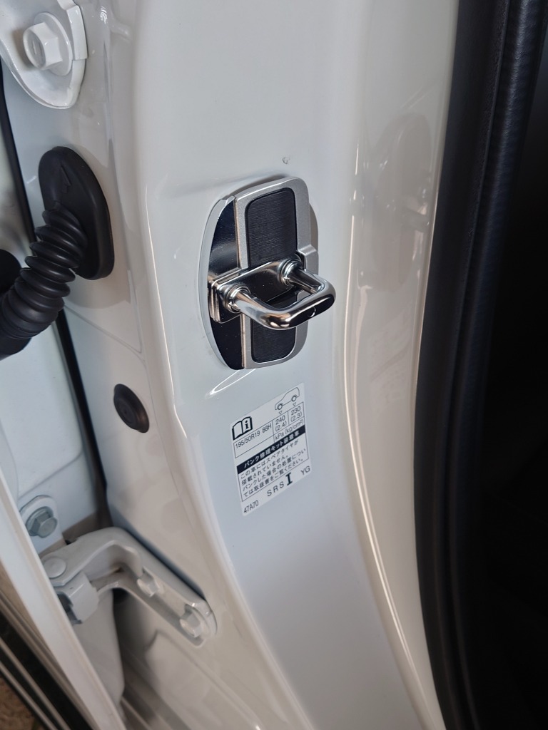 TRD プリウスα ドアスタビライザードア2枚分 プリウスα40系用ドアスタビライザー TRD｜PRIUSα Onlineショップ