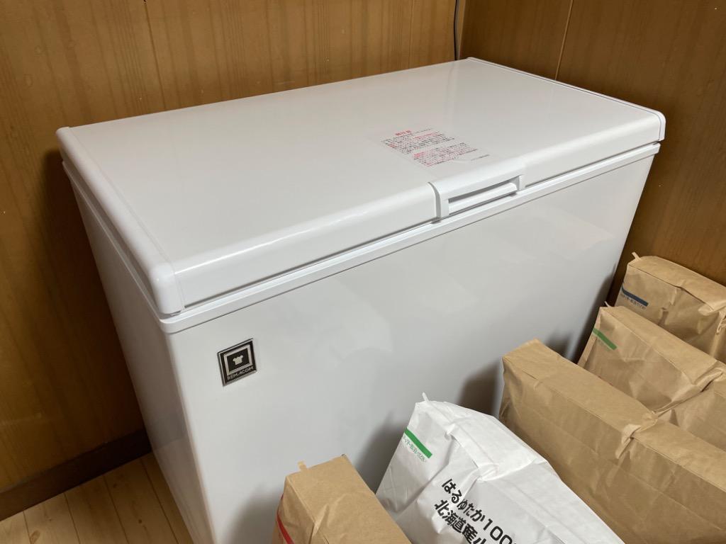 レマコム 冷凍ストッカー RRS-203NF 業務用 冷凍・チルド・冷蔵