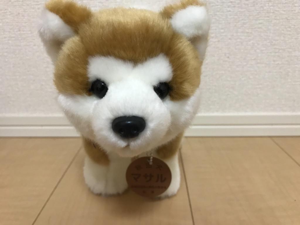 特価ブランド ぬいぐるみ 秋田犬 立ちマサル 故郷 ギフト お取り寄せ 贈り物 M イヌ一般