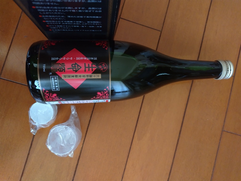 け*ー様 百寿濃源ダイエットドリンク 720ml　6本 PRODUCTS - 株式会社BHC 大阪 サロン向け健康食品/美容食品