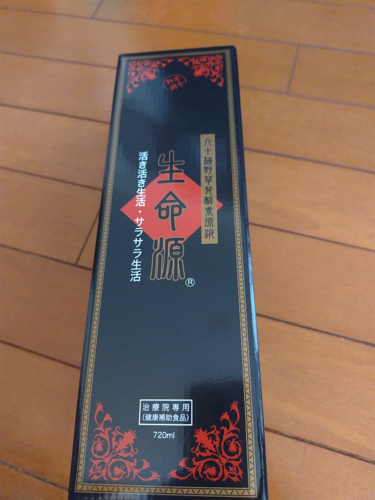 け*ー様 百寿濃源ダイエットドリンク 720ml　6本 PRODUCTS - 株式会社BHC 大阪 サロン向け健康食品/美容食品