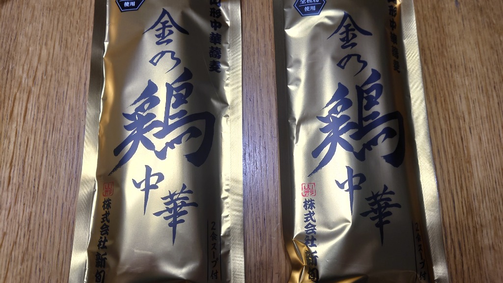 1件目のレビュー画像 | 0