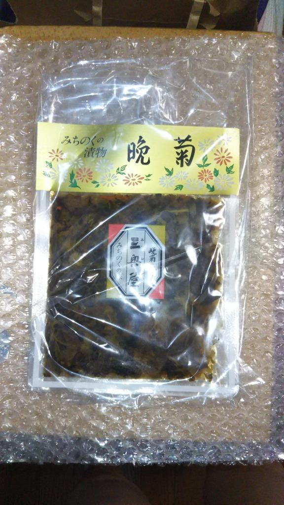 晩菊 100g 三奥屋 みちのくの味 (東北 山形 お土産) :I1251:1093(とくさん).cc - 通販 - Yahoo!ショッピング