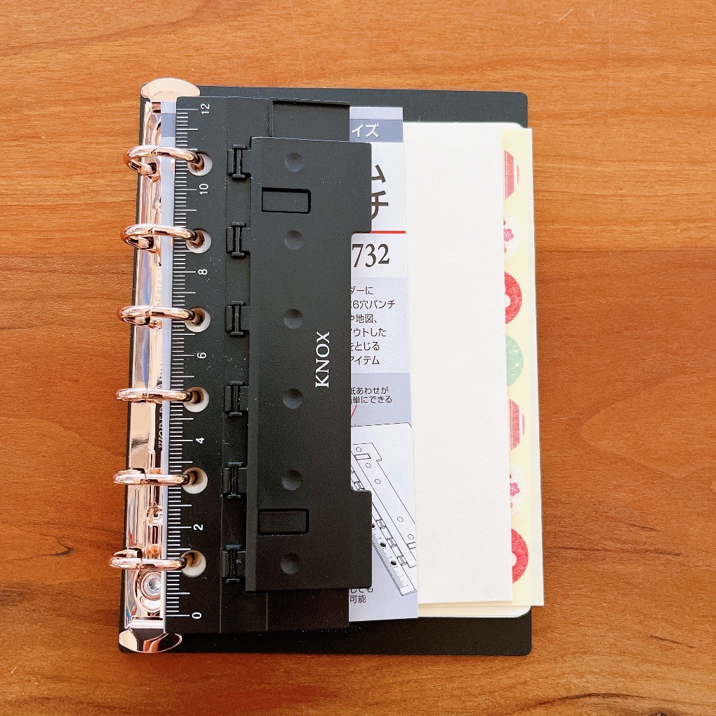 ミニ6穴サイズリフィル 6穴スリムパンチ 523-732 : 文具・文房具のKDM