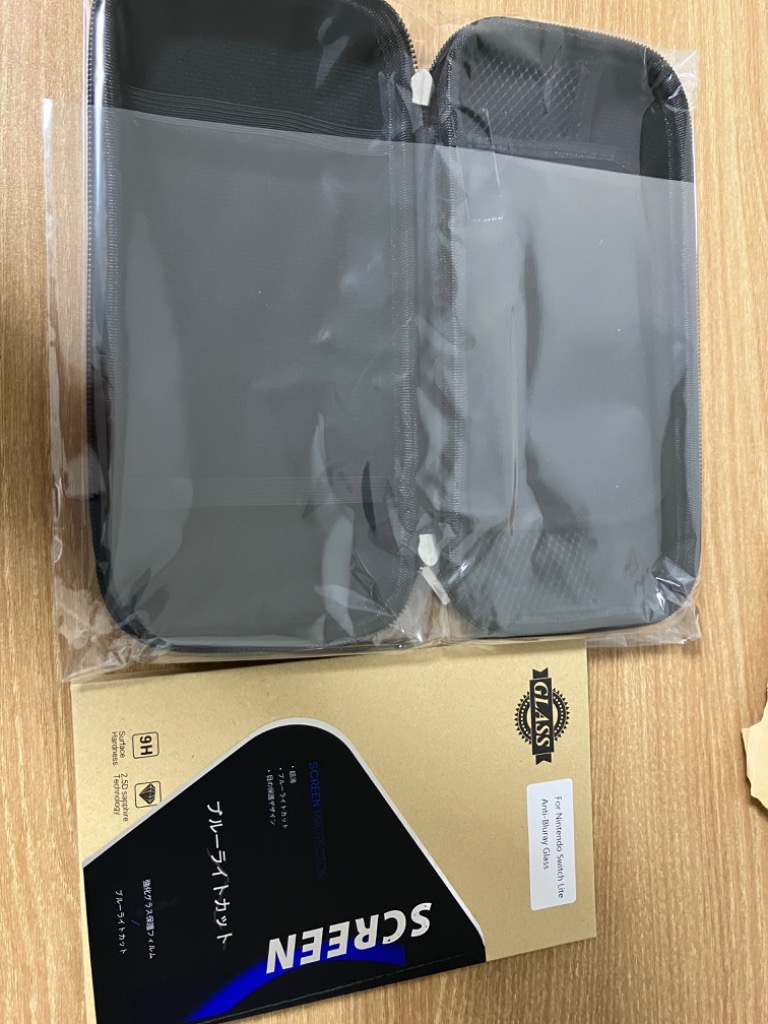eXtremeRate Nintendo Switch Lite用交換フルセットシェル＆ABXY