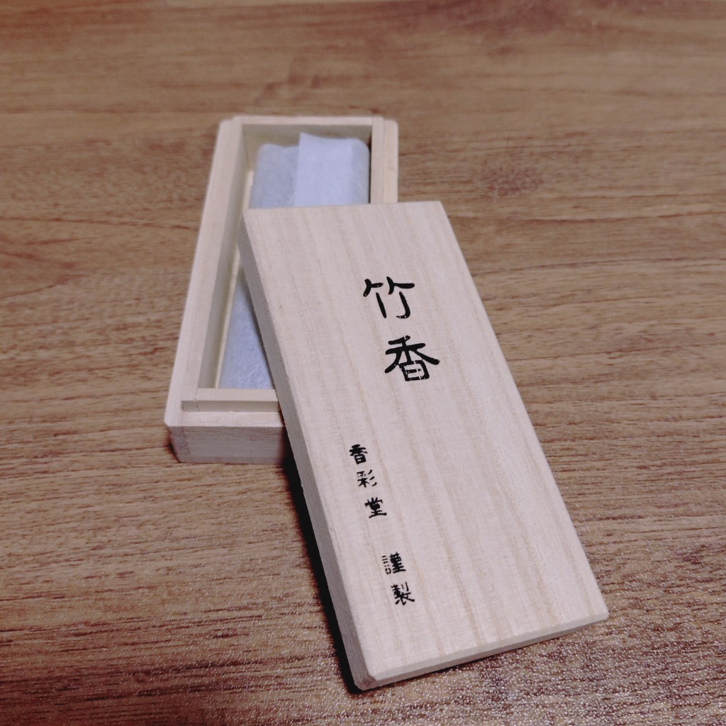 2件目のレビュー画像 | 0