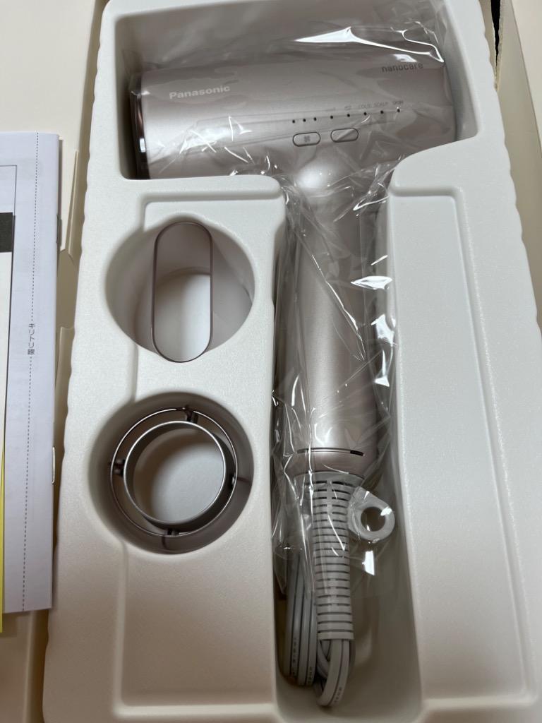 パナソニック Panasonic ヘアードライヤー ナノケア高浸透