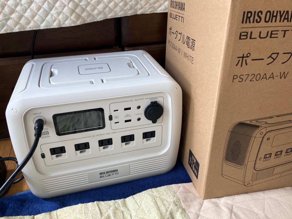 1件目のレビュー画像 | 2