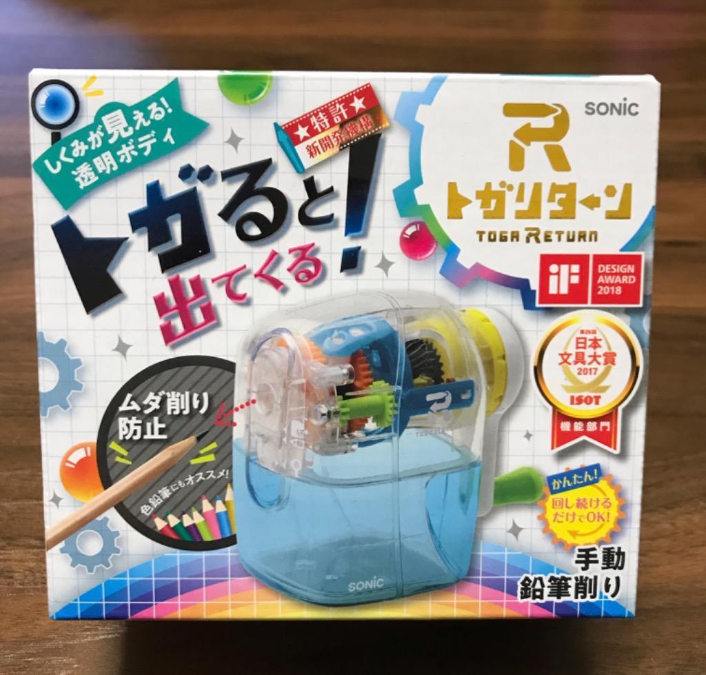 1件目のレビュー画像 | 0