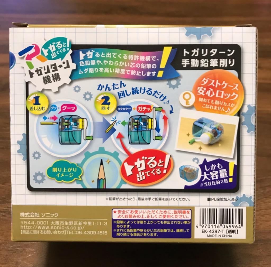 1件目のレビュー画像 | 1