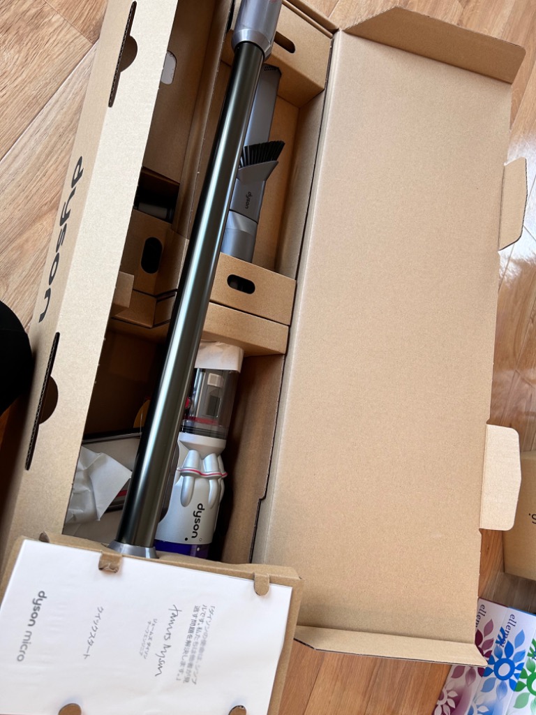 1件目のレビュー画像 | 0