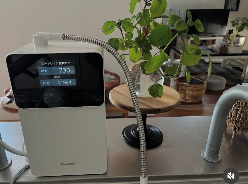 Panasonic アルカリイオン整水器 ホワイト TK-HS71-Wのレビュー