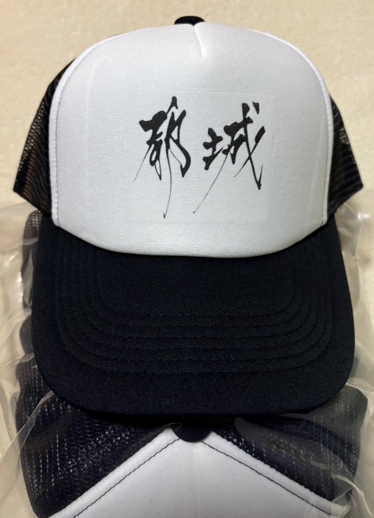 4件目のレビュー画像 | 0